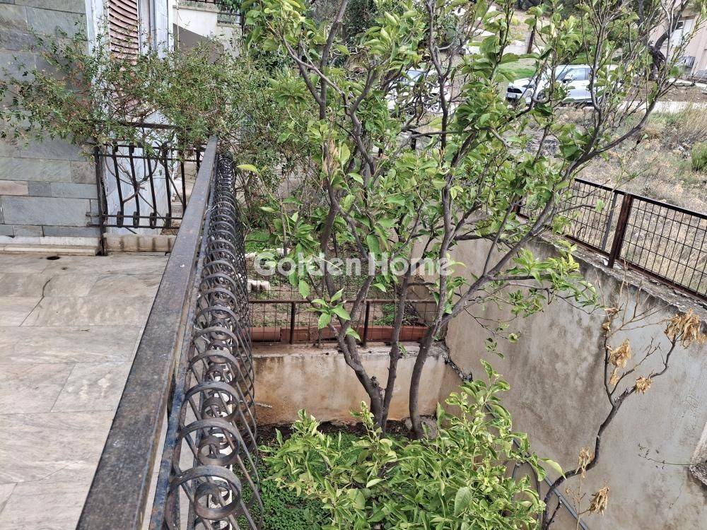 Εξωτερικός Χώρος