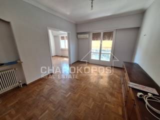 τραπεζαρία