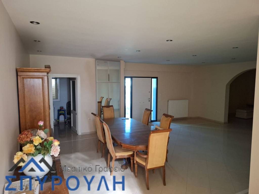 Τραπεζαρία