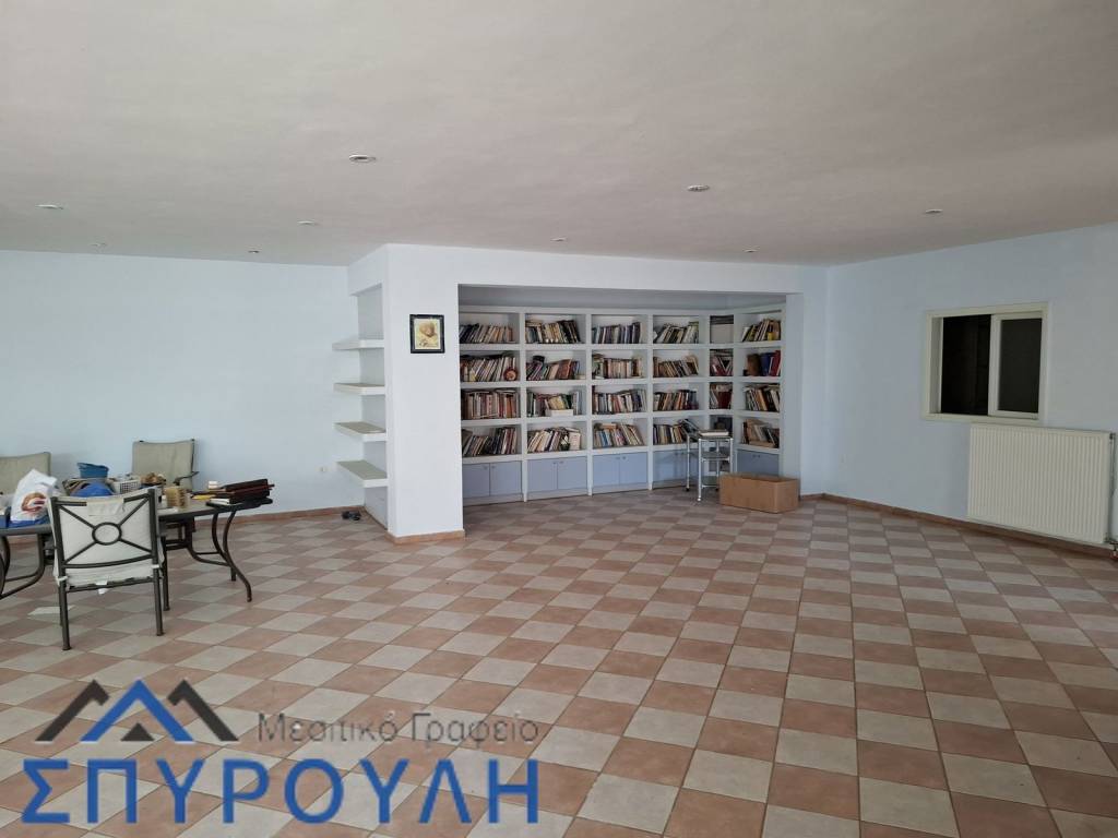 Ημιυπόγειο