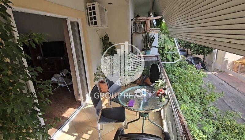 Ύπαρξη ανθρώπου