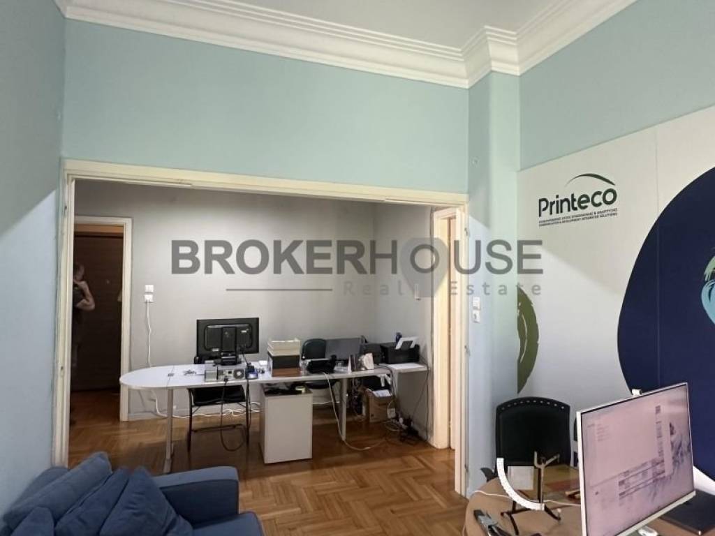 Άποψη χώρου