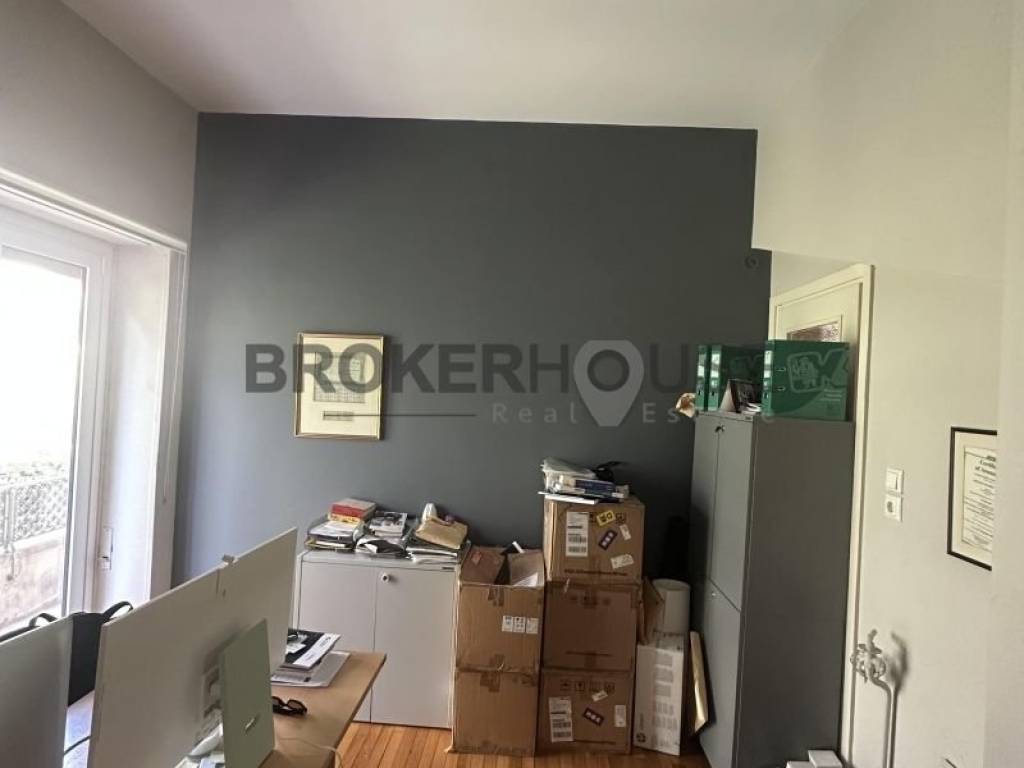 Άποψη χώρου