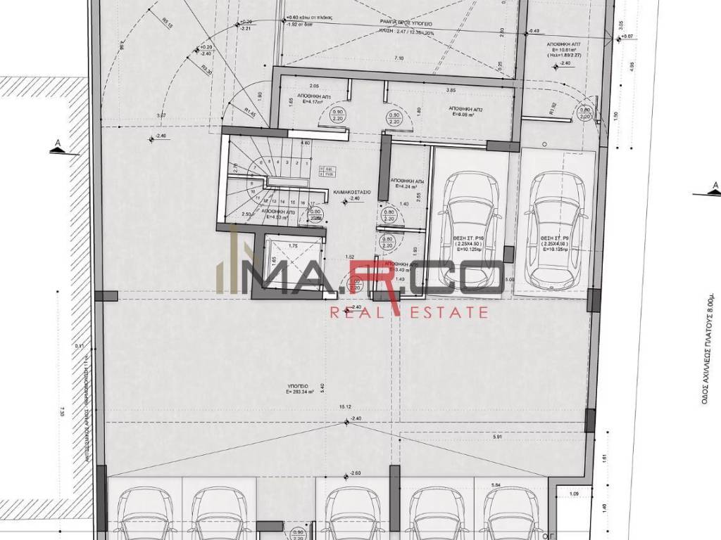 Εσωτερικοι χώροι