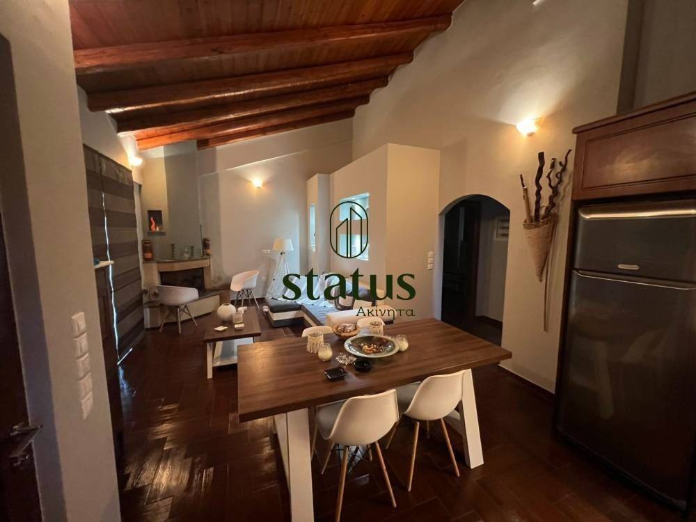 Σαλονοκουζίνα