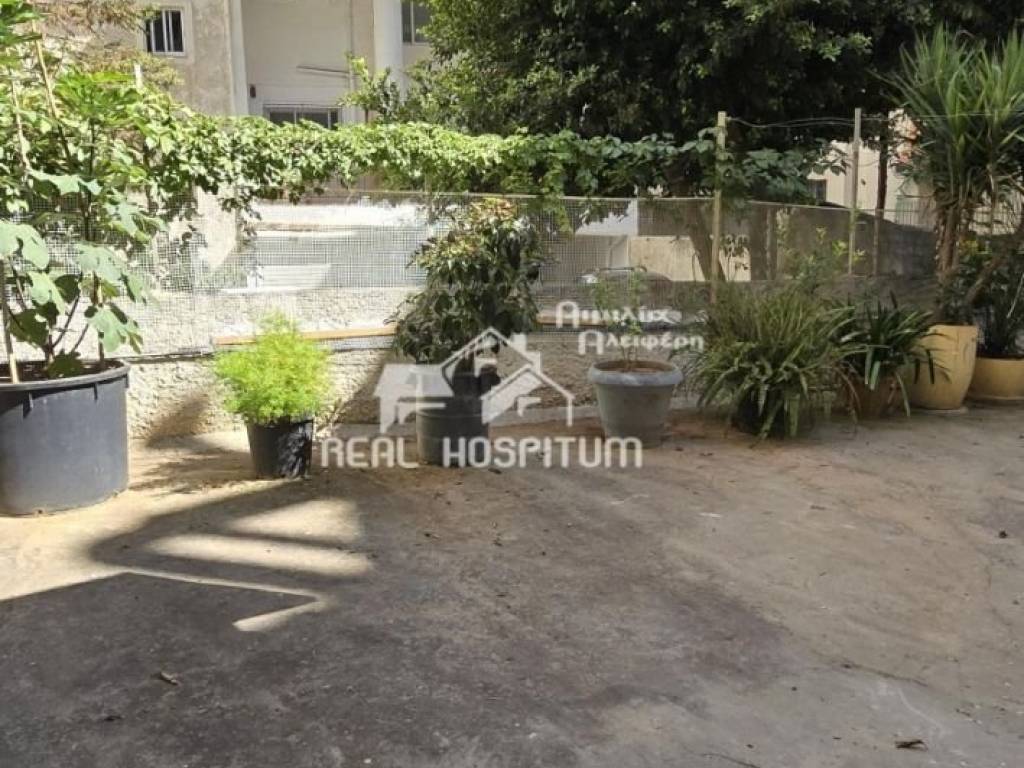 Εξωτερικός χώρος