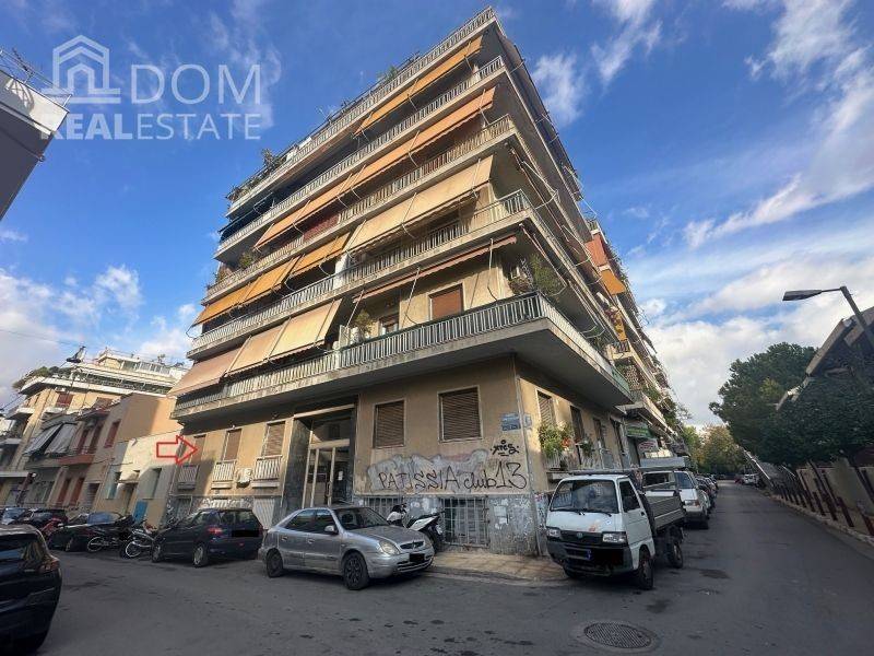 Εξωτερικός χώρος