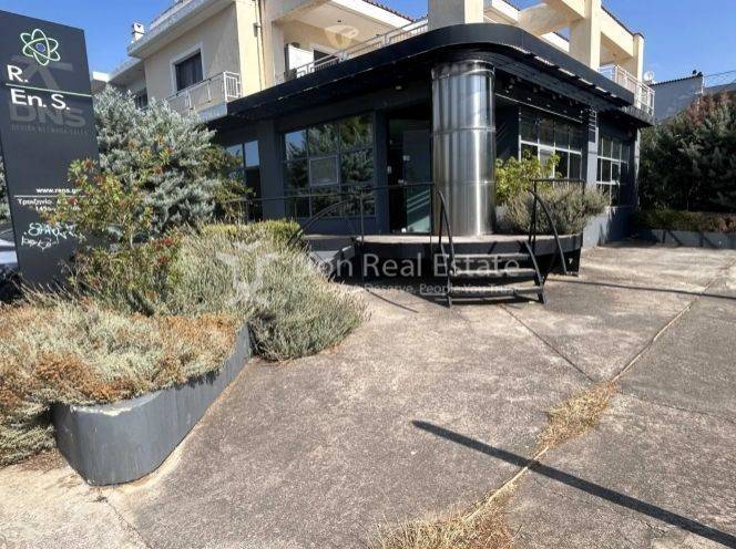 Εξωτερικός χώρος