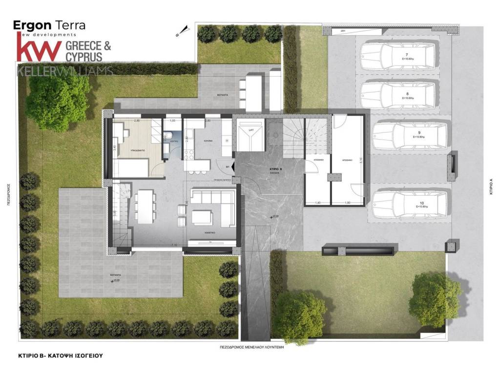 Εσωτερικοι χώροι