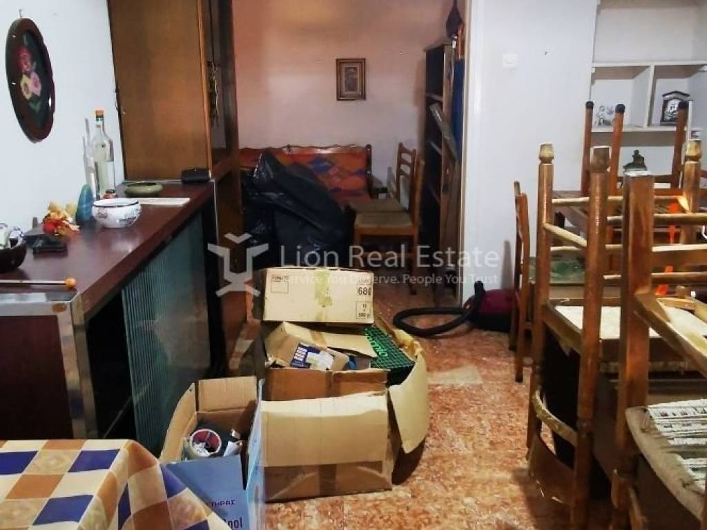 Ύπαρξη ανθρώπου