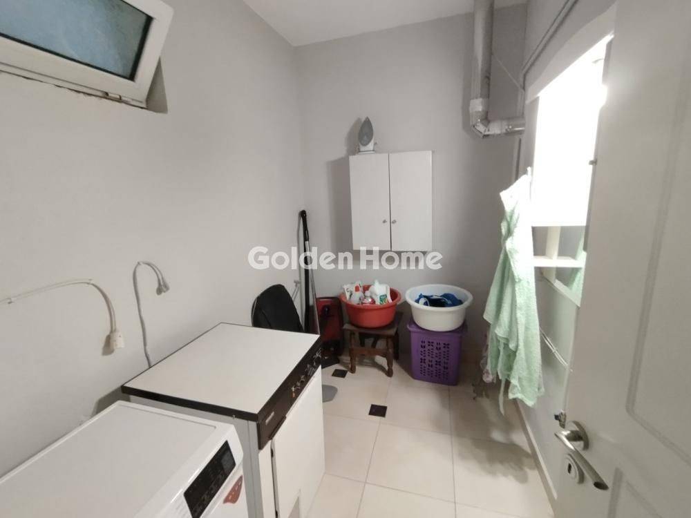 Βοηθητικός Χώρος