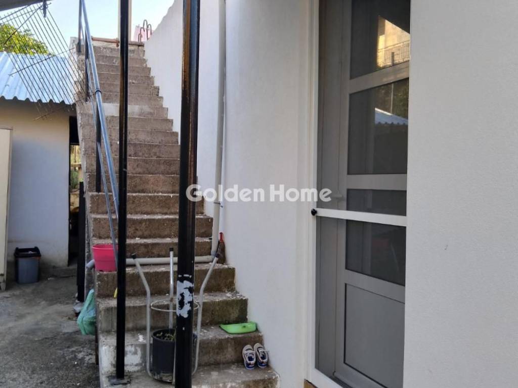 Εξωτερικός Χώρος