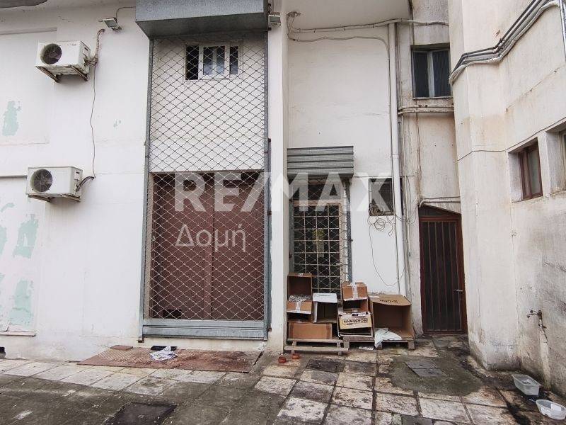 Εξωτερικός χώρος