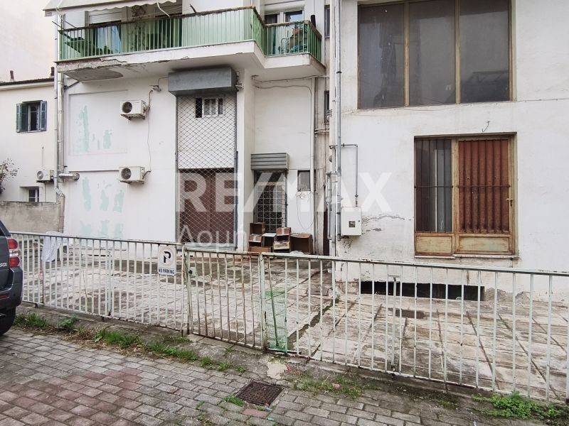 Εξωτερικός χώρος