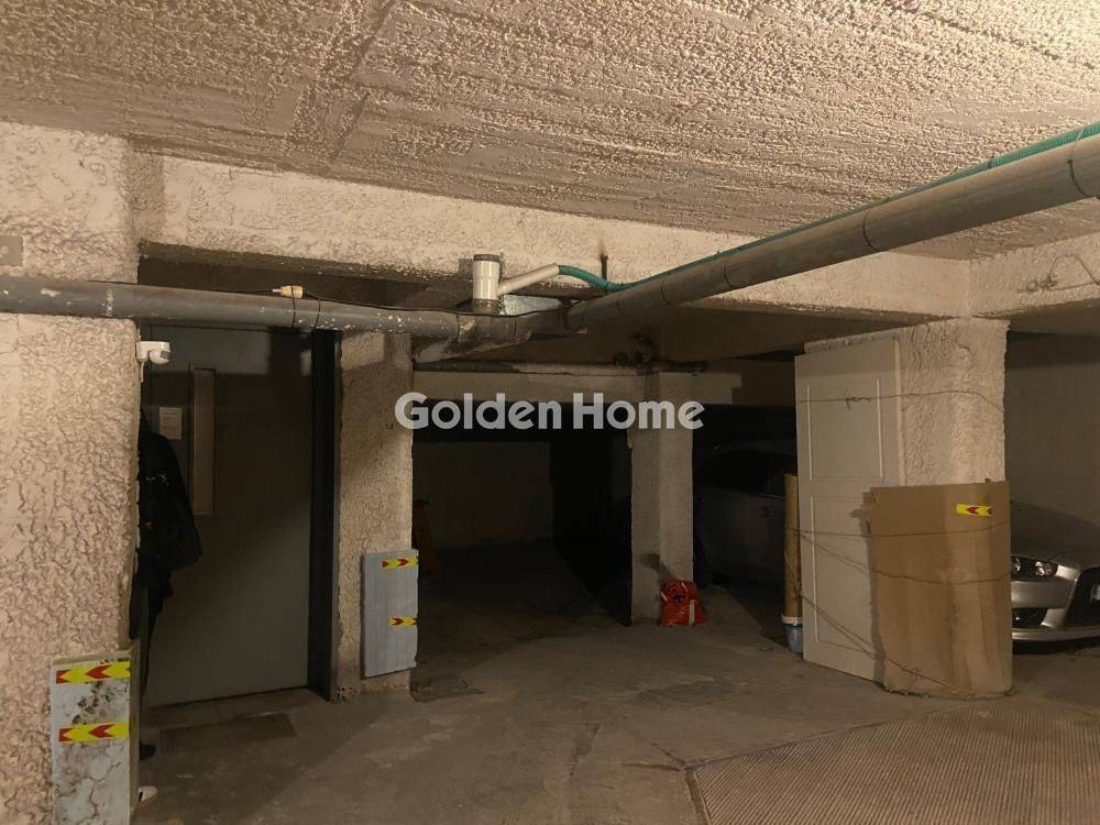 Θέση Στάθμευσης