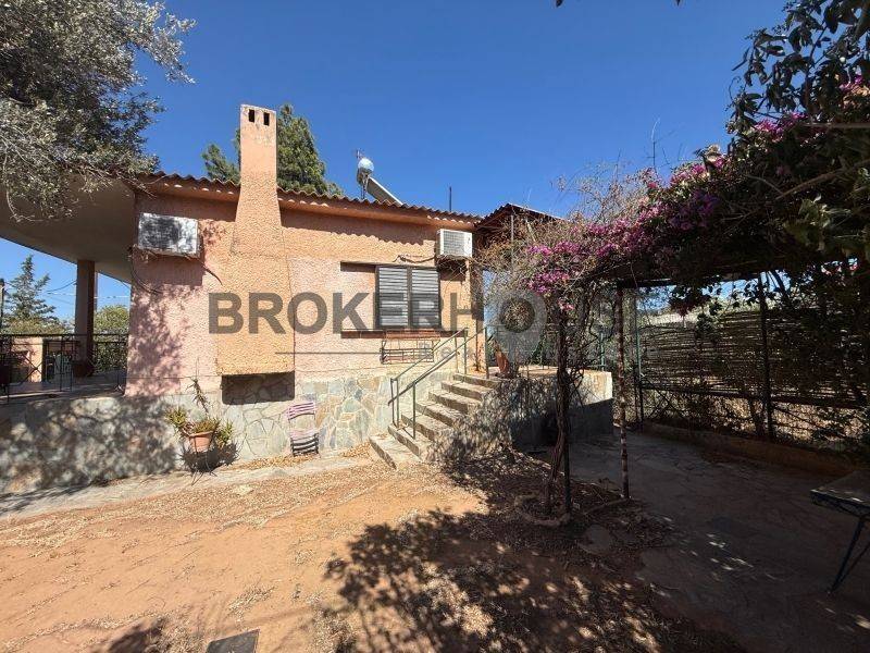 Εξωτερικός χώρος