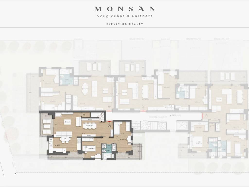 KATOPSE KTIRIOY 2oy OROPHOY