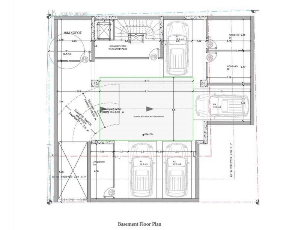 Εσωτερικοι χώροι