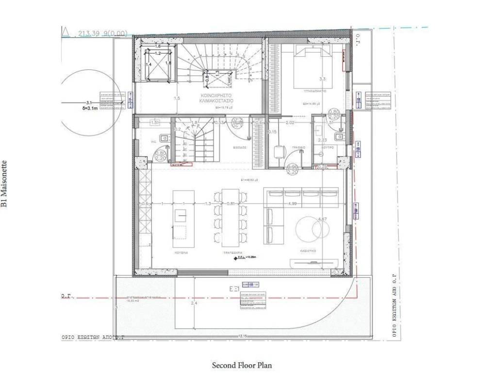 Εσωτερικοι χώροι