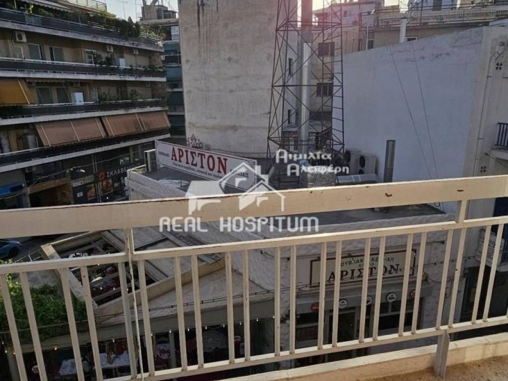 Θέα από μπαλκόνι