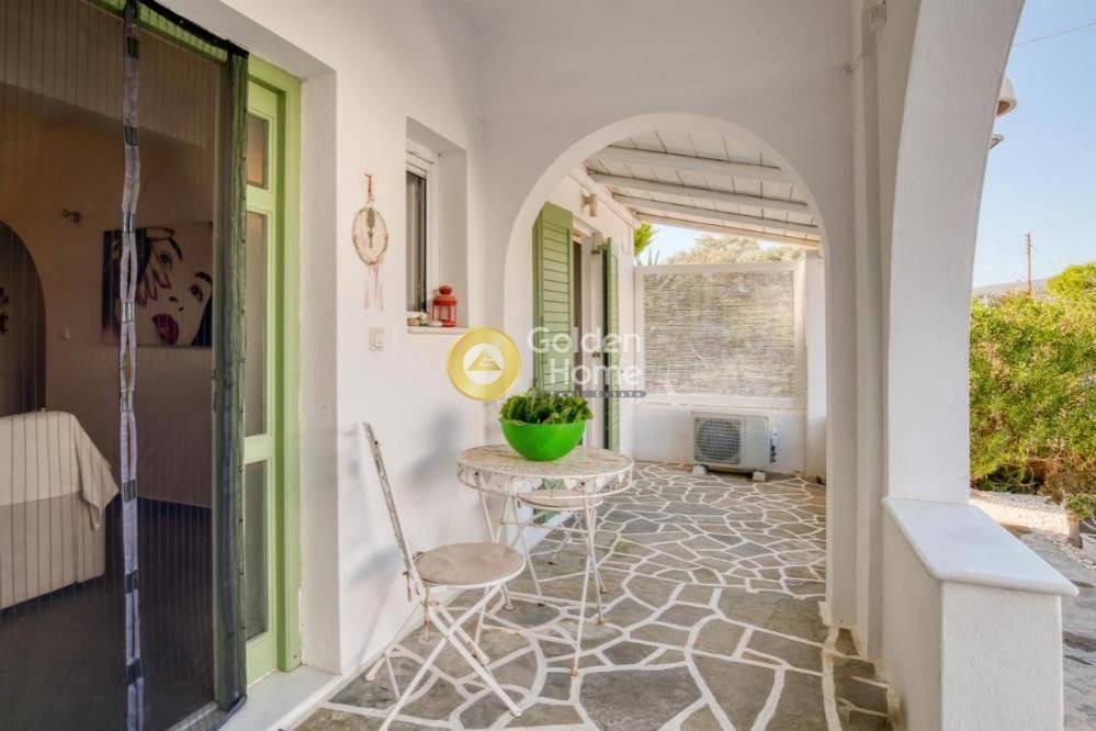 Κοινόχρηστος Χώρος