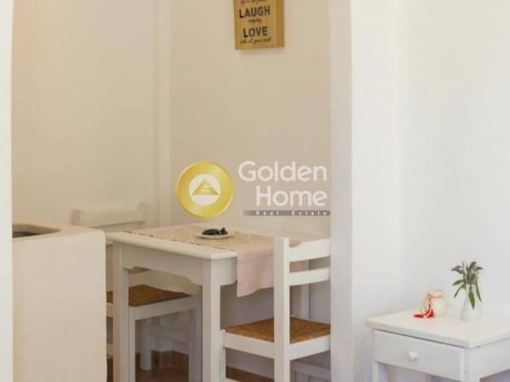 Κοινόχρηστος Χώρος