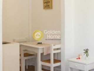 Κοινόχρηστος Χώρος