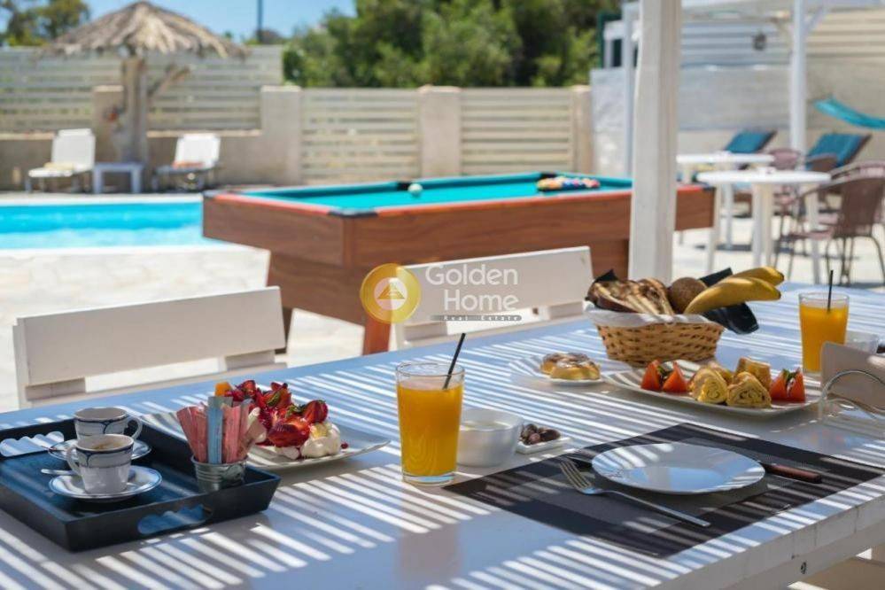 Κοινόχρηστος Χώρος