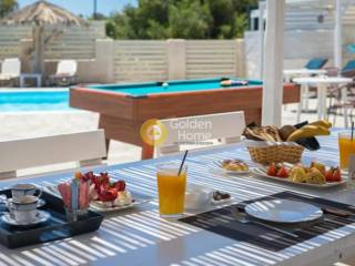 Κοινόχρηστος Χώρος