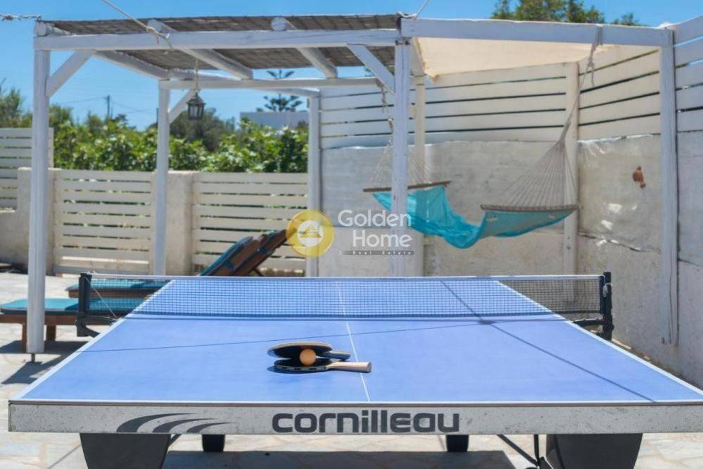 Κοινόχρηστος Χώρος