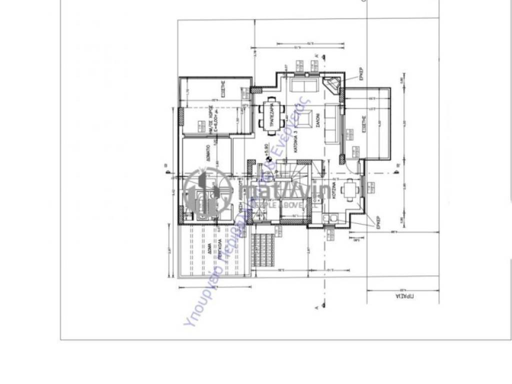 Εσωτερικοι χώροι