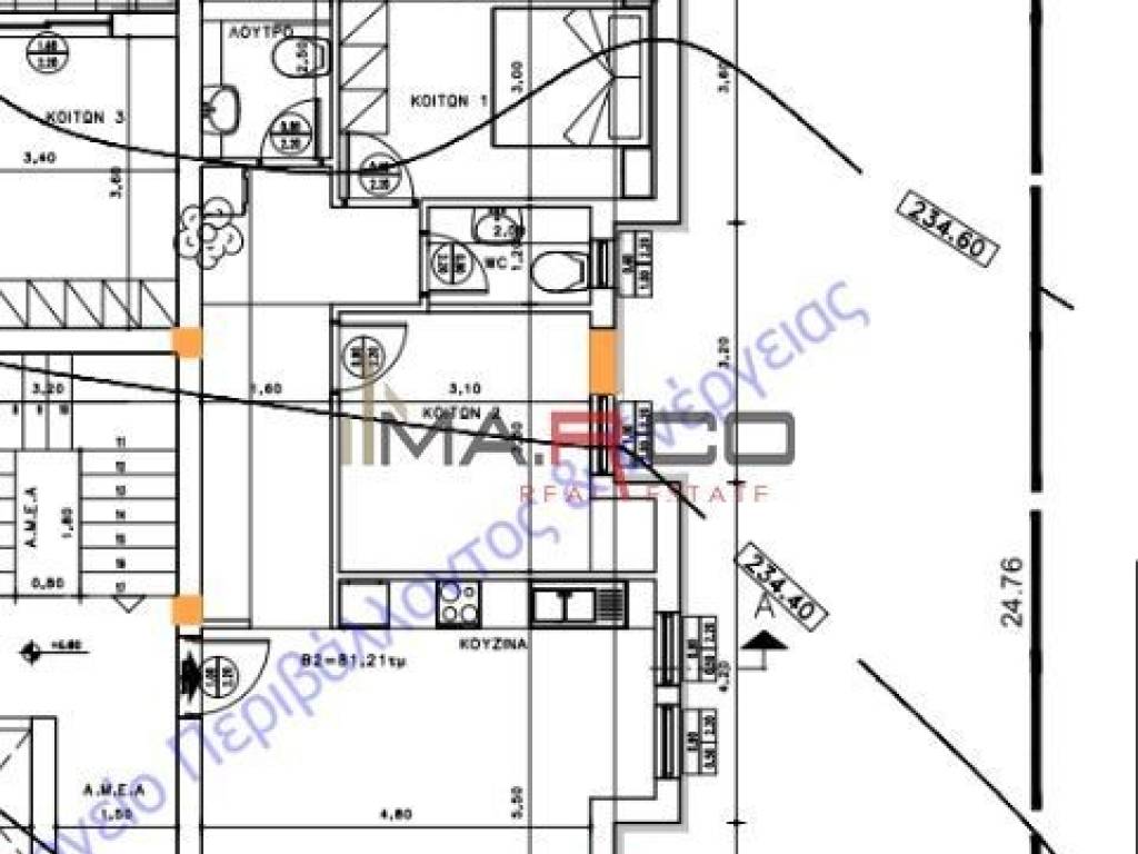 Εσωτερικοι χώροι