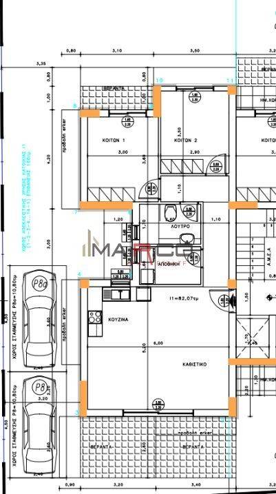 Εσωτερικοι χώροι