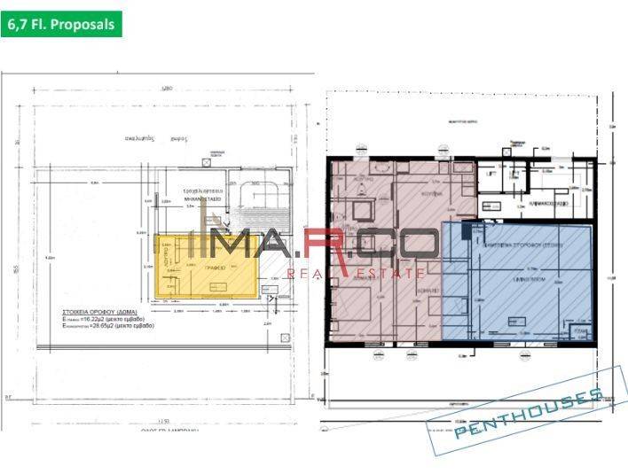 Εσωτερικοι χώροι