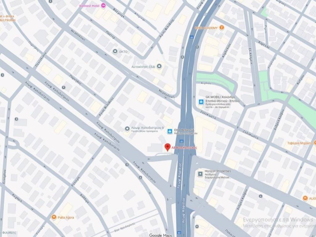 Εσωτερικοι χώροι