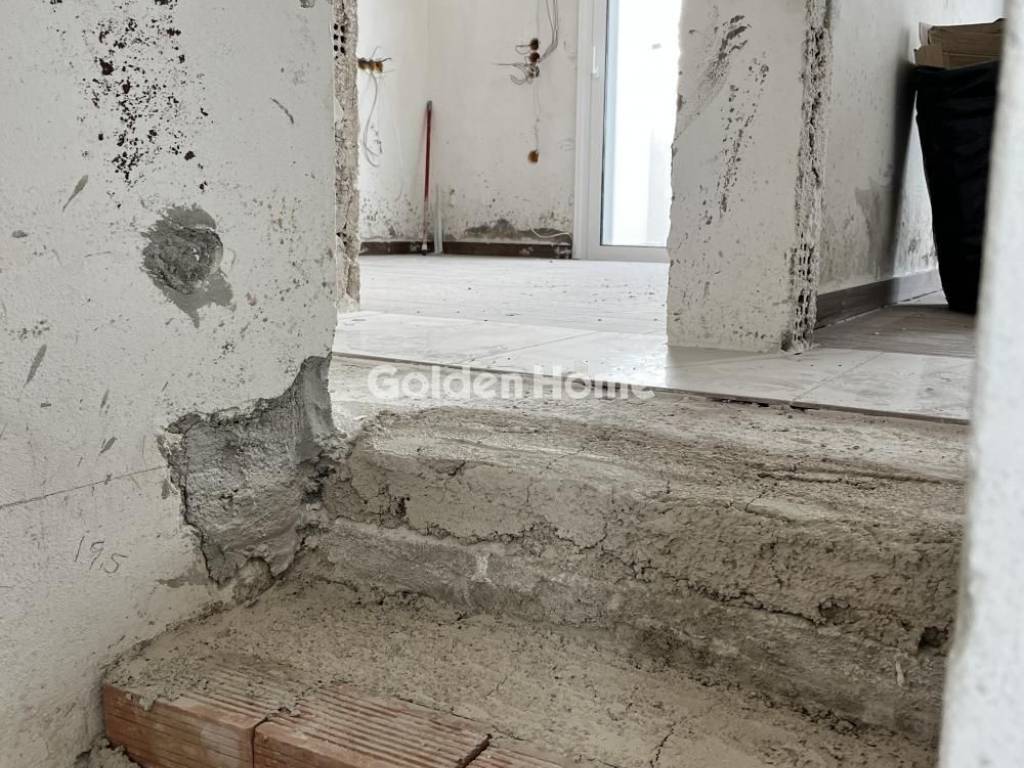 Εσωτερική Σκάλα