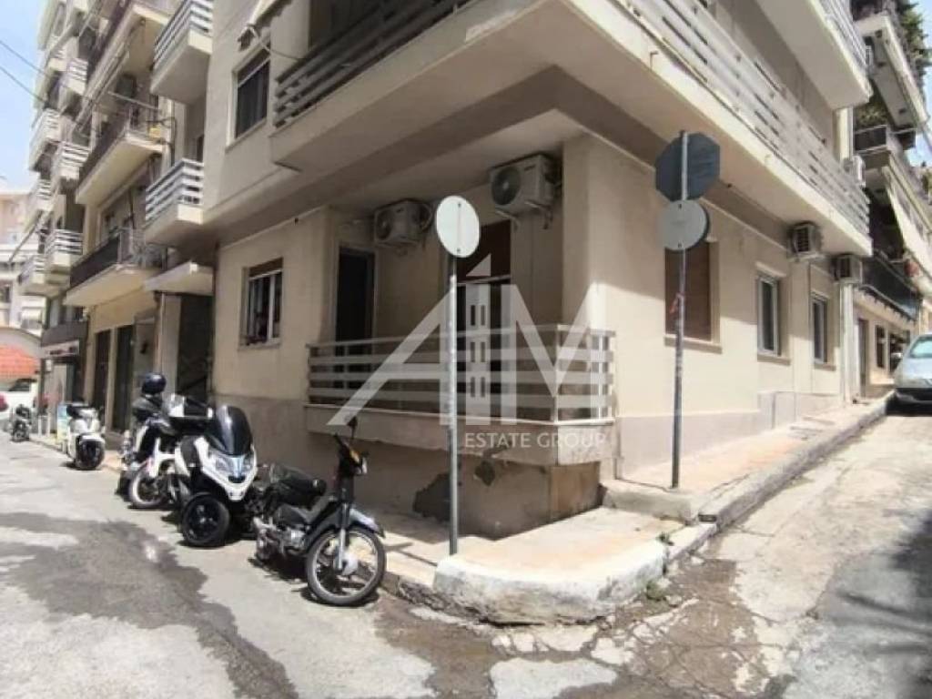 Εξωτερικός χώρος