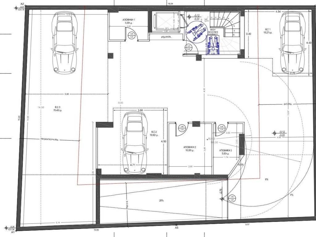 Εσωτερικοι χώροι