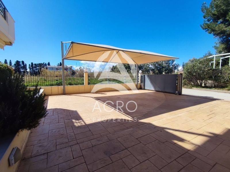 Εξωτερικός χώρος