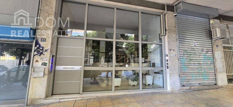 Εξωτερικός χώρος