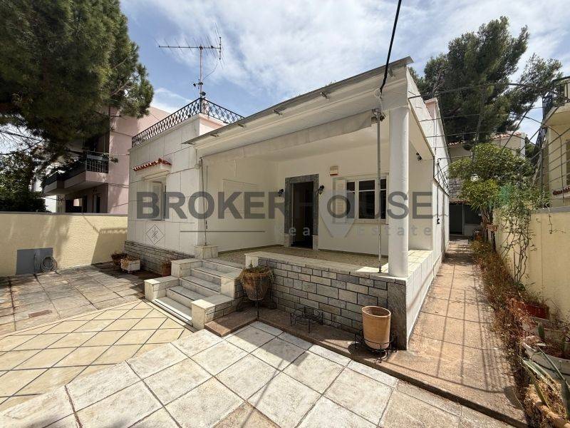 Εξωτερικός χώρος