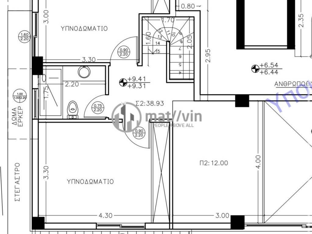 Εσωτερικοι χώροι