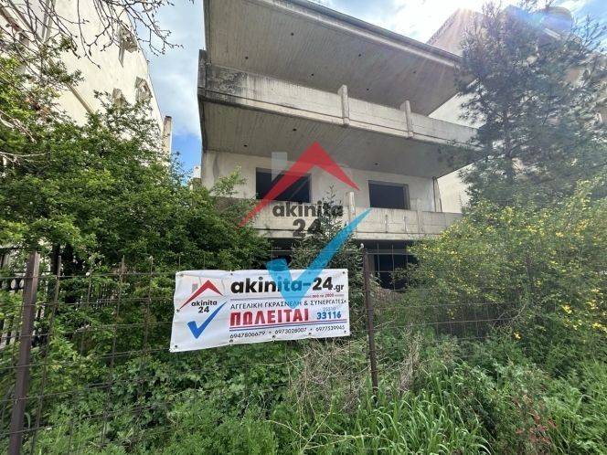 Ύπαρξη ανθρώπου