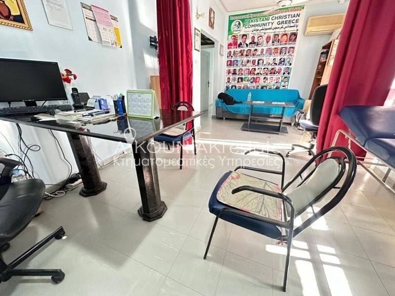 Ύπαρξη ανθρώπου