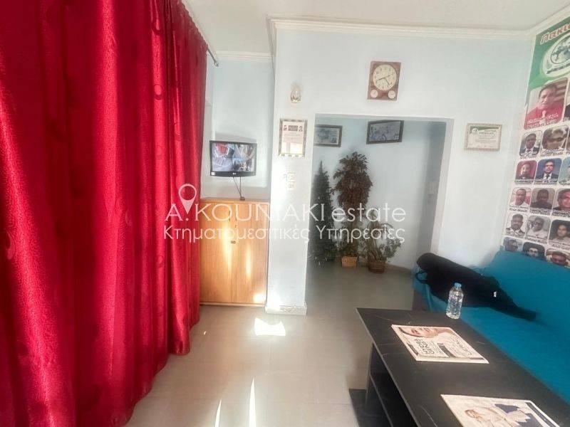 Ύπαρξη ανθρώπου