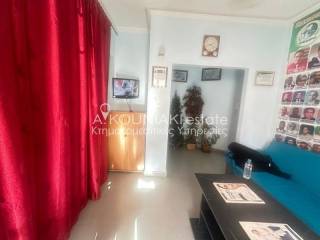 Ύπαρξη ανθρώπου