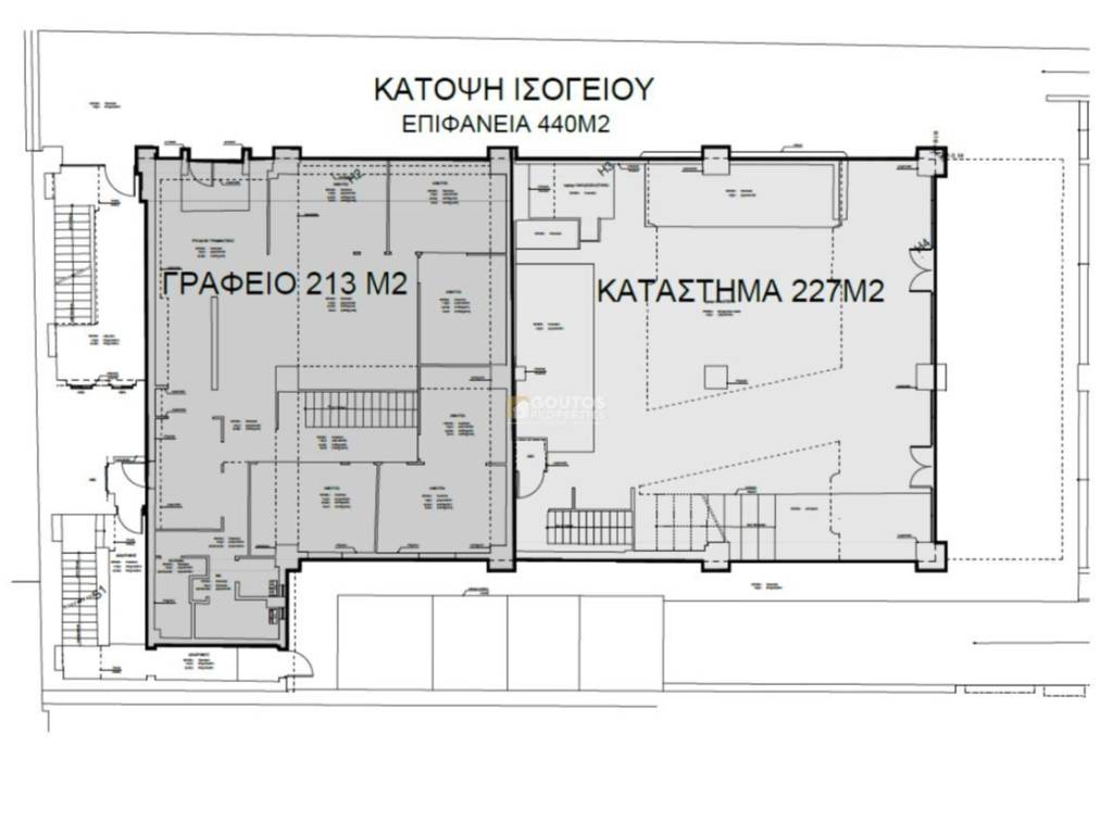 Εσωτερικοι χώροι