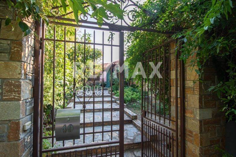 Εξωτερικός χώρος