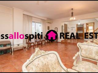 ΣΑΛΟΝΙ - ΜΕΣΑΙΟ ΕΠΙΠΕΔΟ