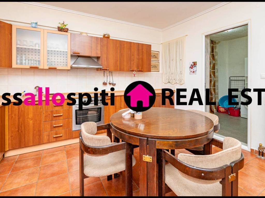 ΚΟΥΖΙΝΑ - ΜΕΣΑΙΟ ΕΠΙΠΕΔΟ